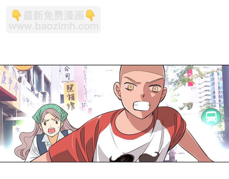 第7话 让我留下陪他一晚吧81
