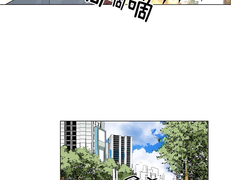 第7话 让我留下陪他一晚吧83