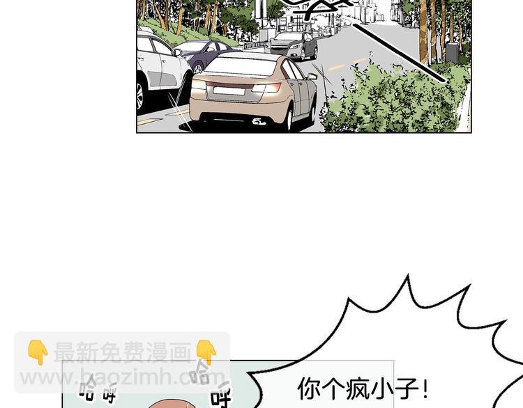 第7话 让我留下陪他一晚吧84