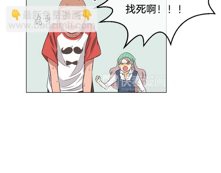 第7话 让我留下陪他一晚吧85