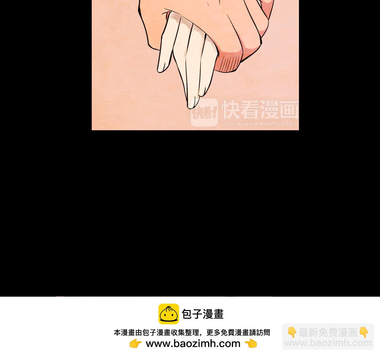第11话 亲吻手背代表什么呢？103