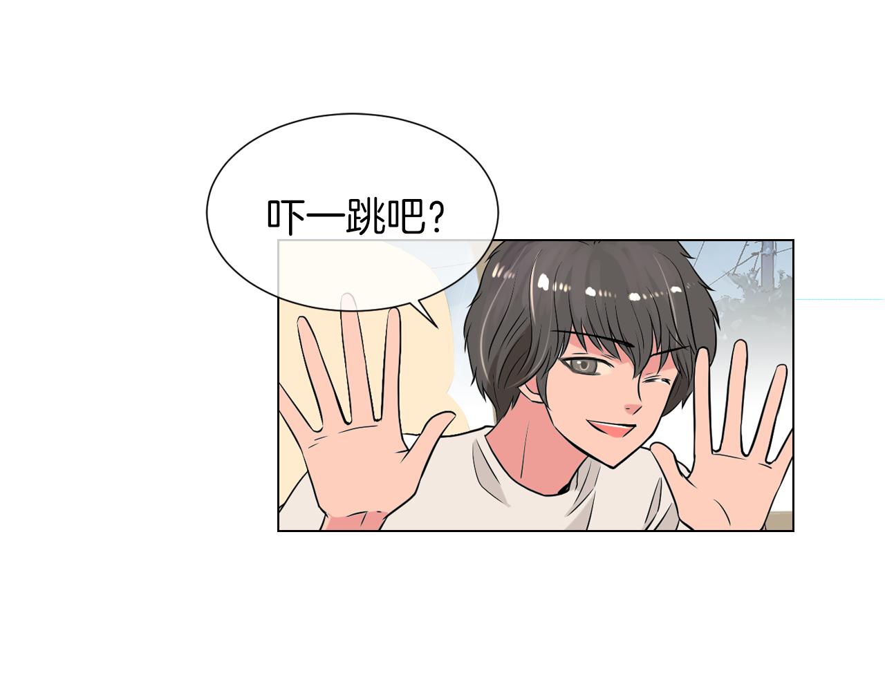 第11话 亲吻手背代表什么呢？113