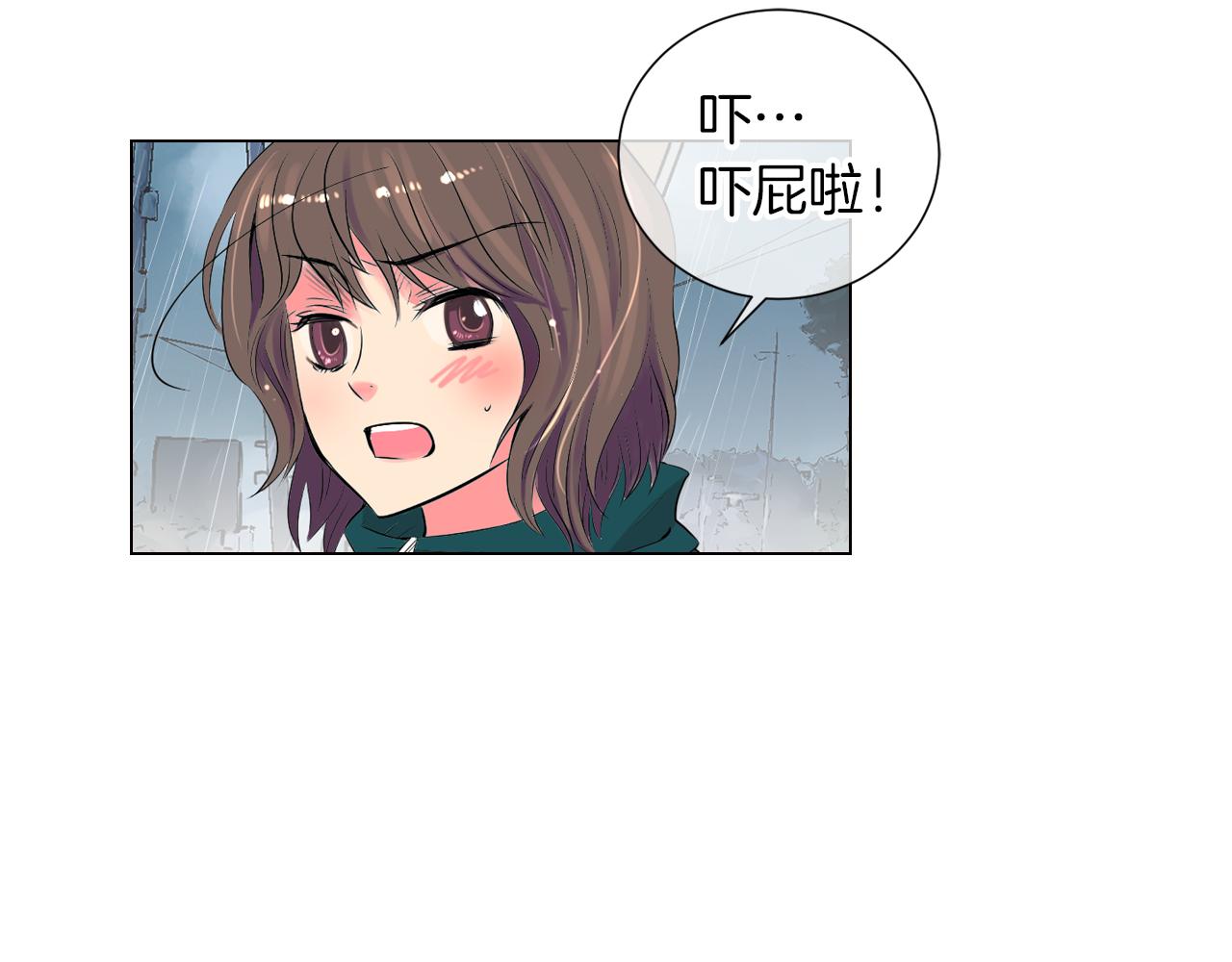 第11话 亲吻手背代表什么呢？114