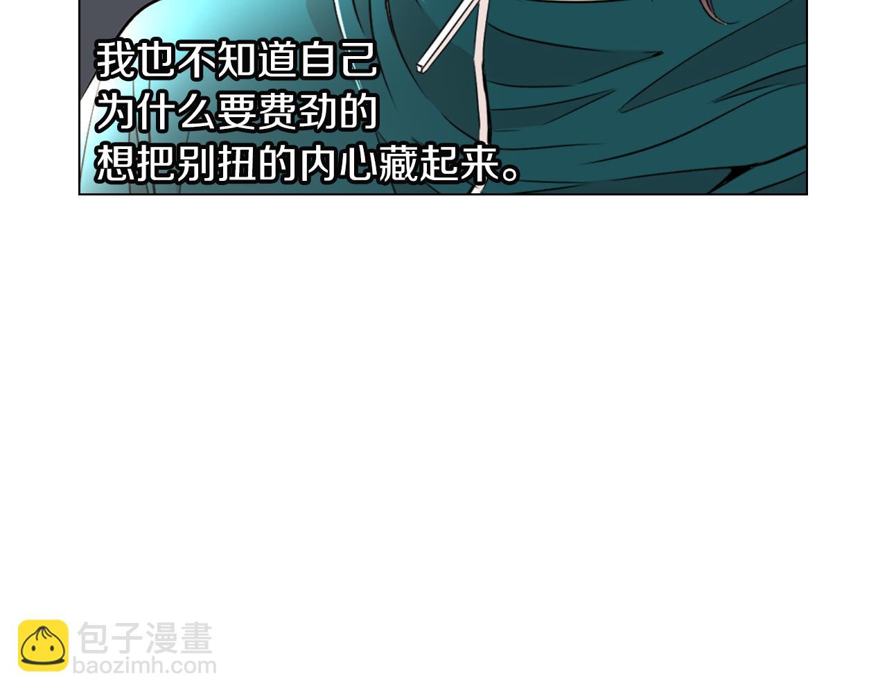 第11话 亲吻手背代表什么呢？122