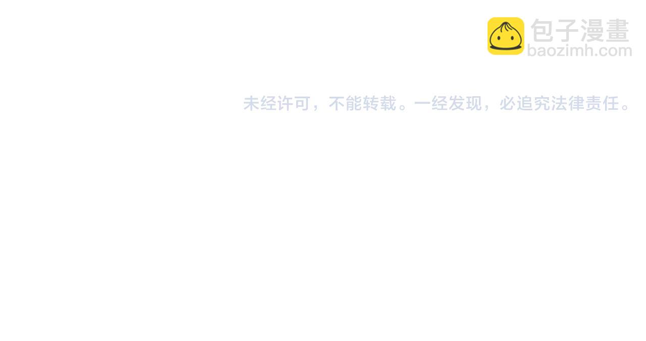 第11话 亲吻手背代表什么呢？124