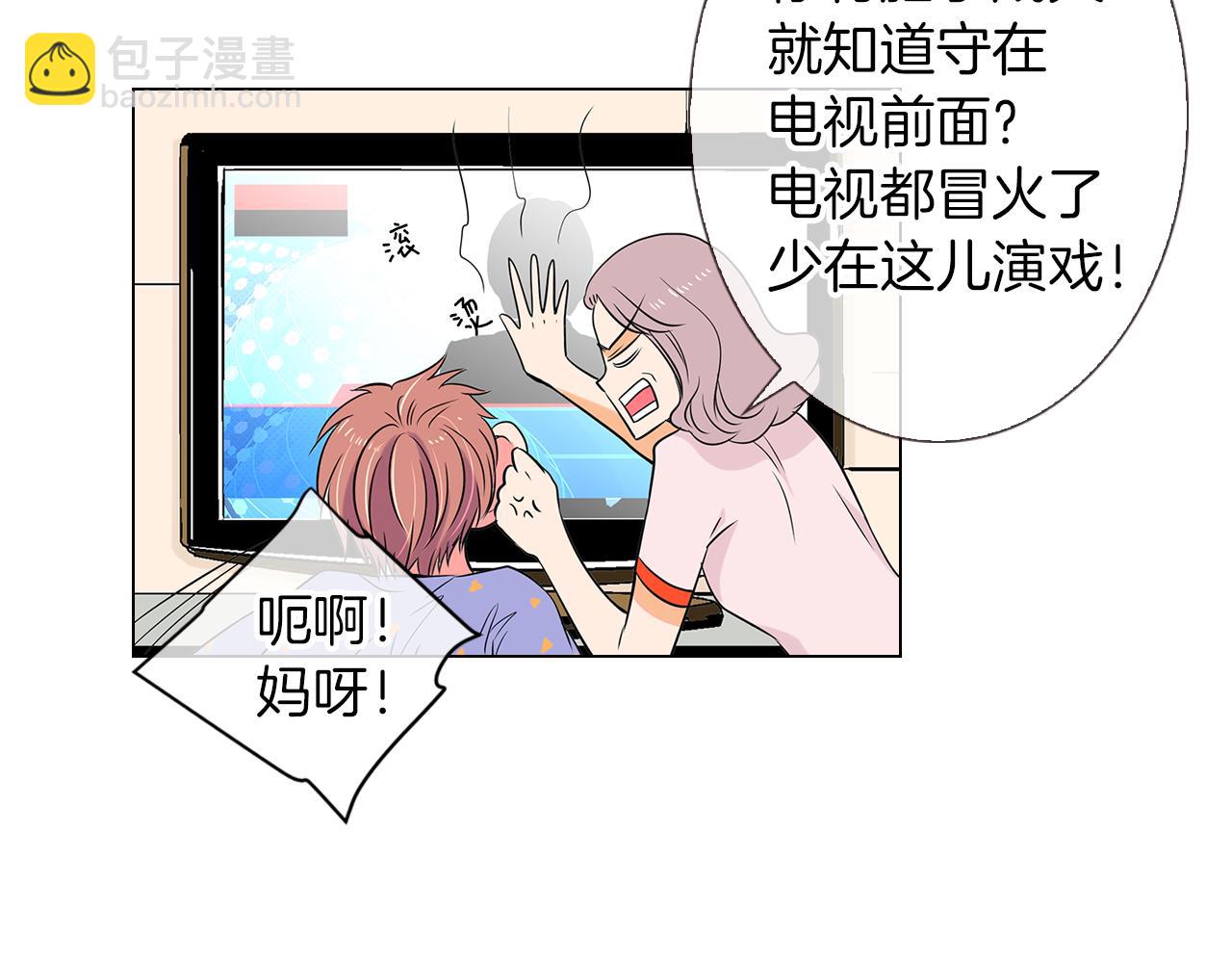 第11话 亲吻手背代表什么呢？22