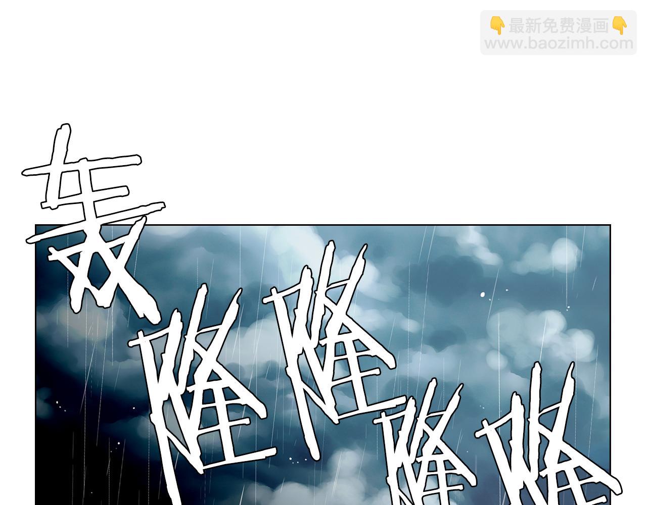 第11话 亲吻手背代表什么呢？3
