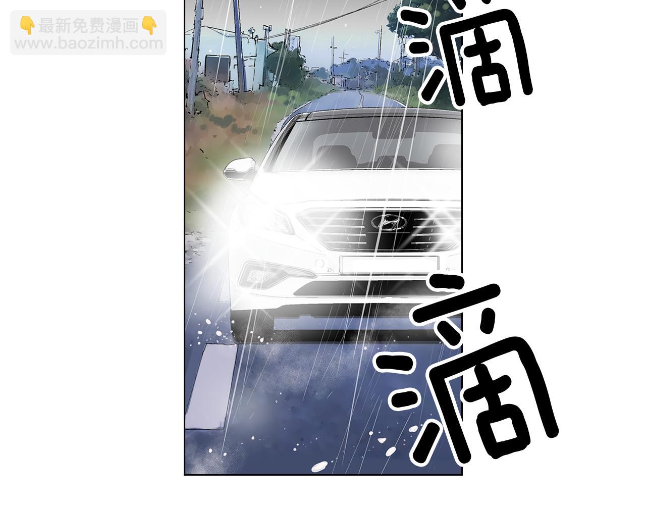 第11话 亲吻手背代表什么呢？33