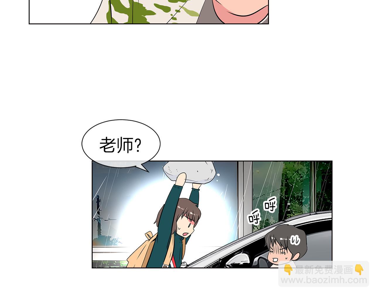 第11话 亲吻手背代表什么呢？38