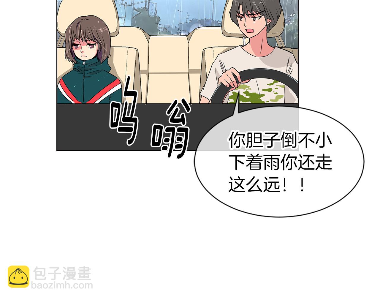 第11话 亲吻手背代表什么呢？40