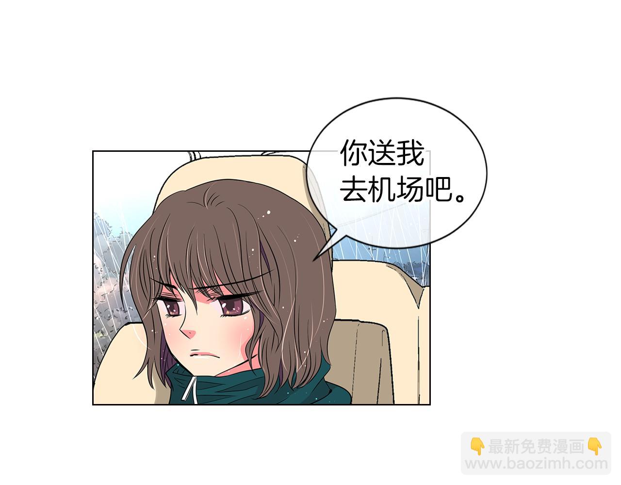 第11话 亲吻手背代表什么呢？42