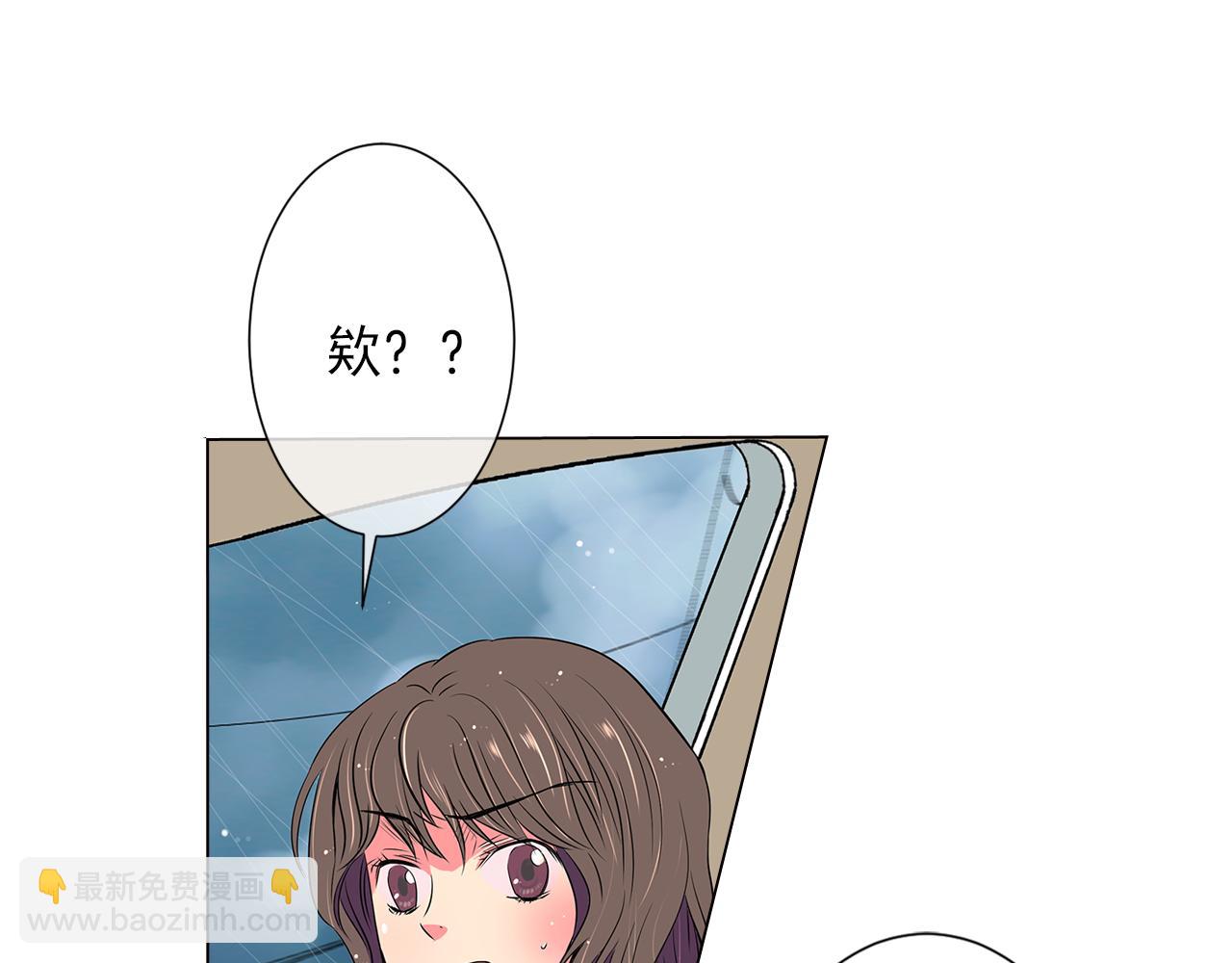 第11话 亲吻手背代表什么呢？46