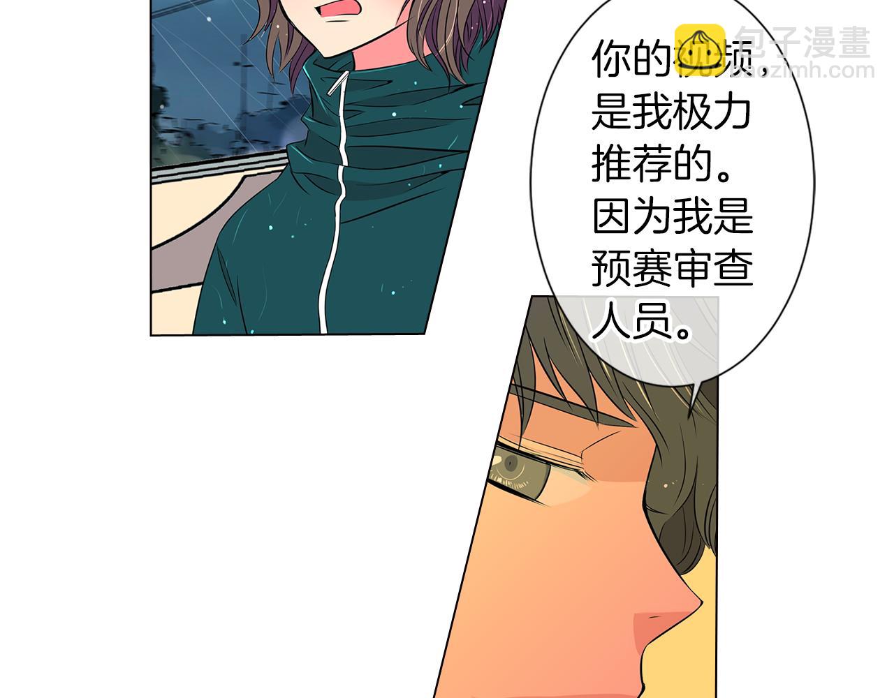 第11话 亲吻手背代表什么呢？51