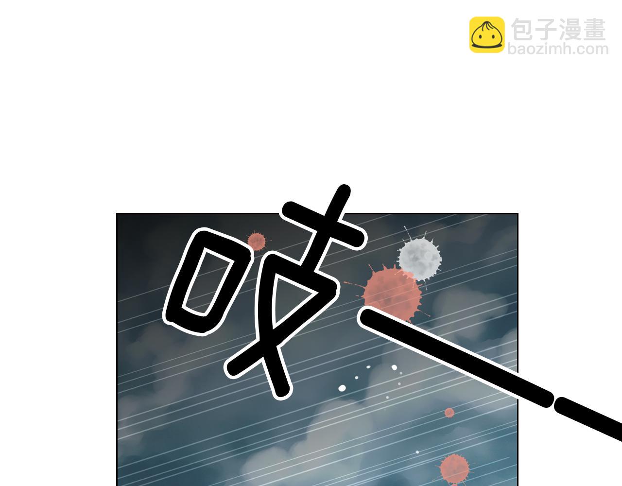 第11话 亲吻手背代表什么呢？57
