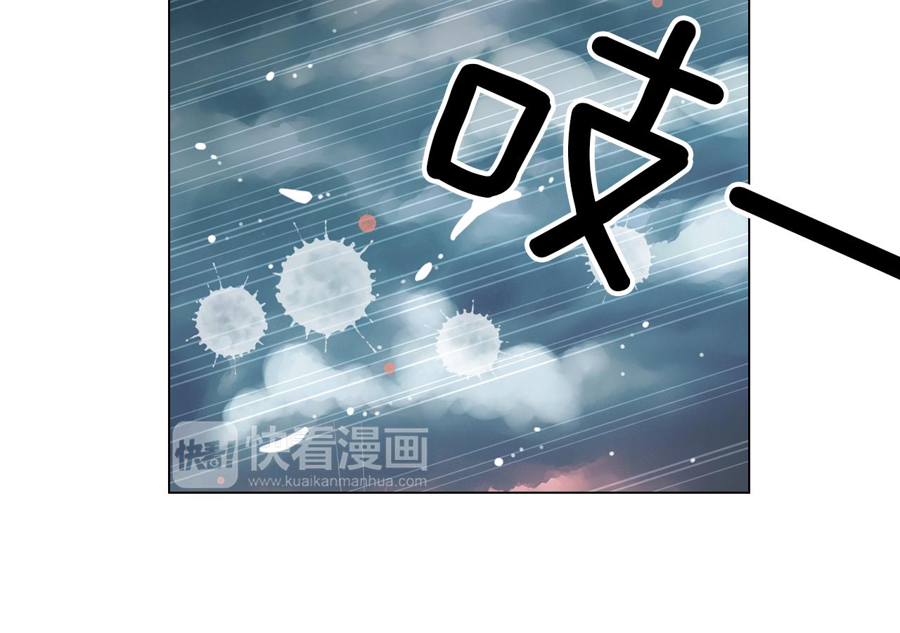 第11话 亲吻手背代表什么呢？58