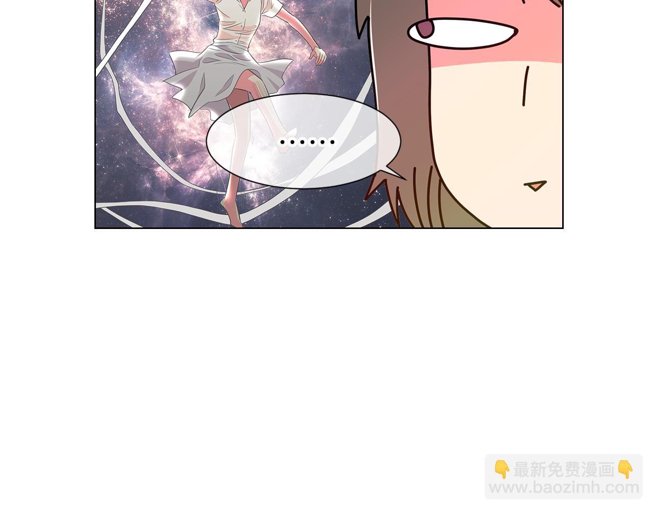 第11话 亲吻手背代表什么呢？73