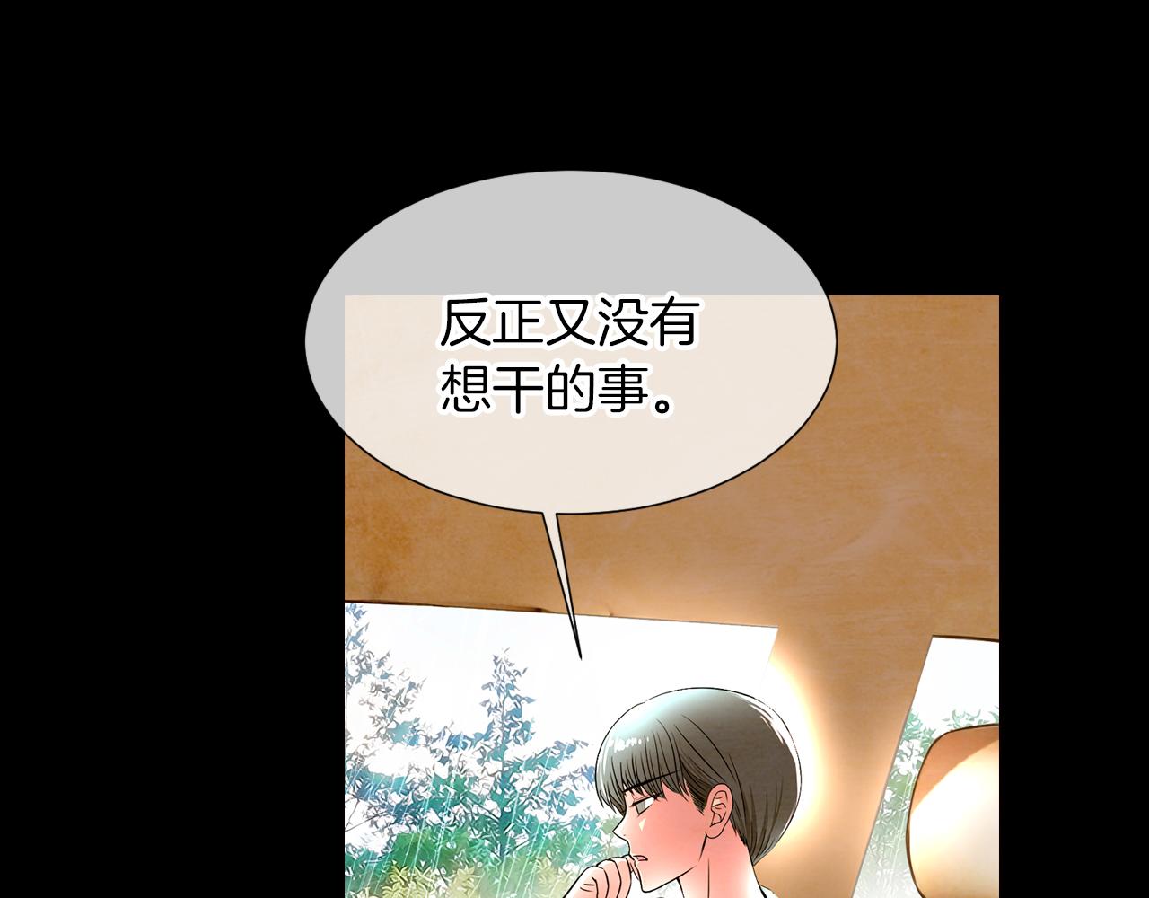 第11话 亲吻手背代表什么呢？81