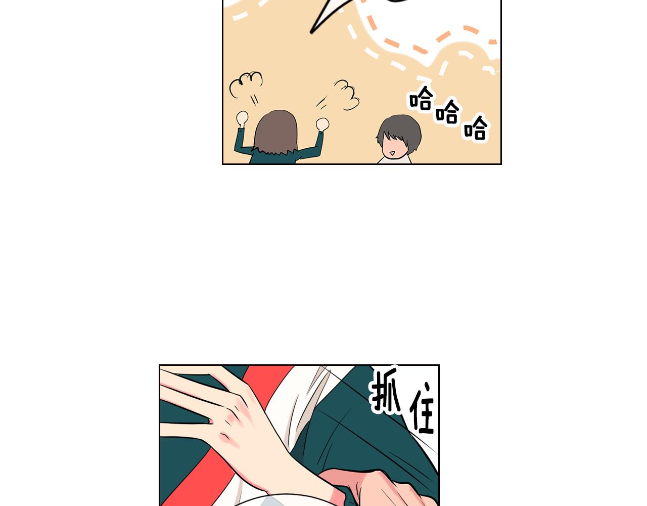 第11话 亲吻手背代表什么呢？98