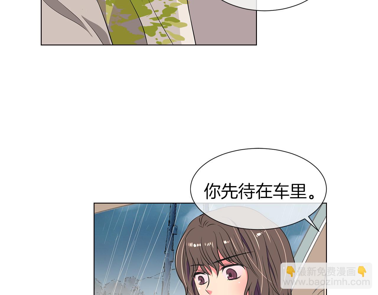 第12话 你知不知道我很担心你！7