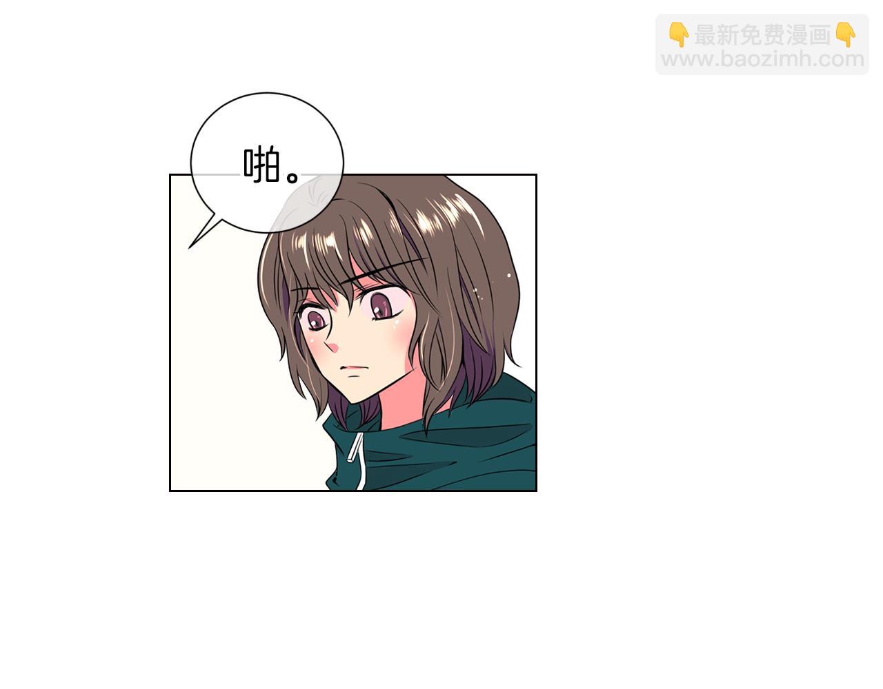 第13话 原来你竟是为我而来！？10
