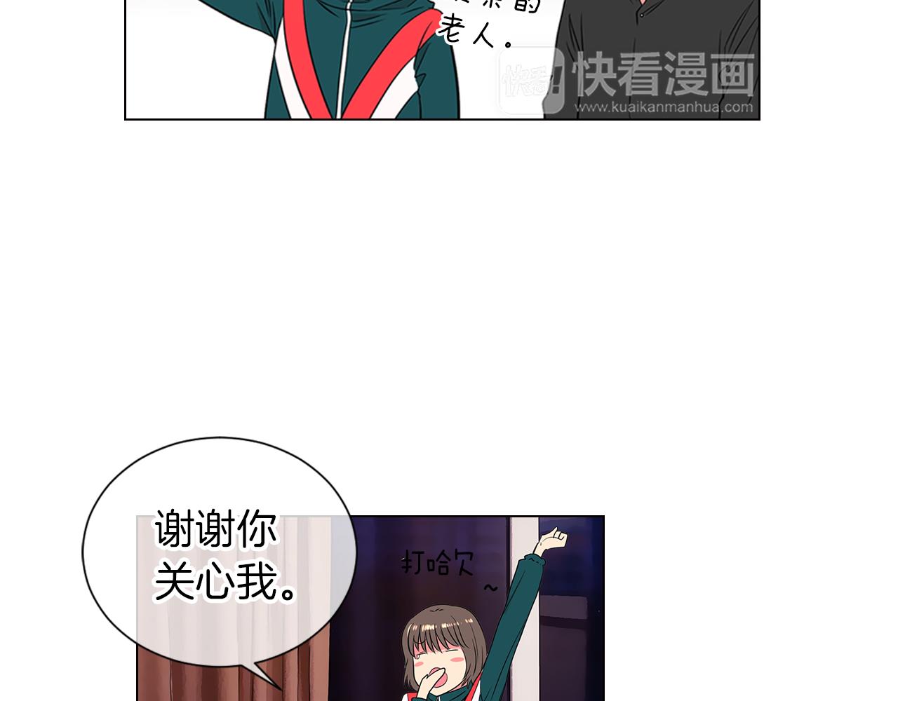 第13话 原来你竟是为我而来！？104