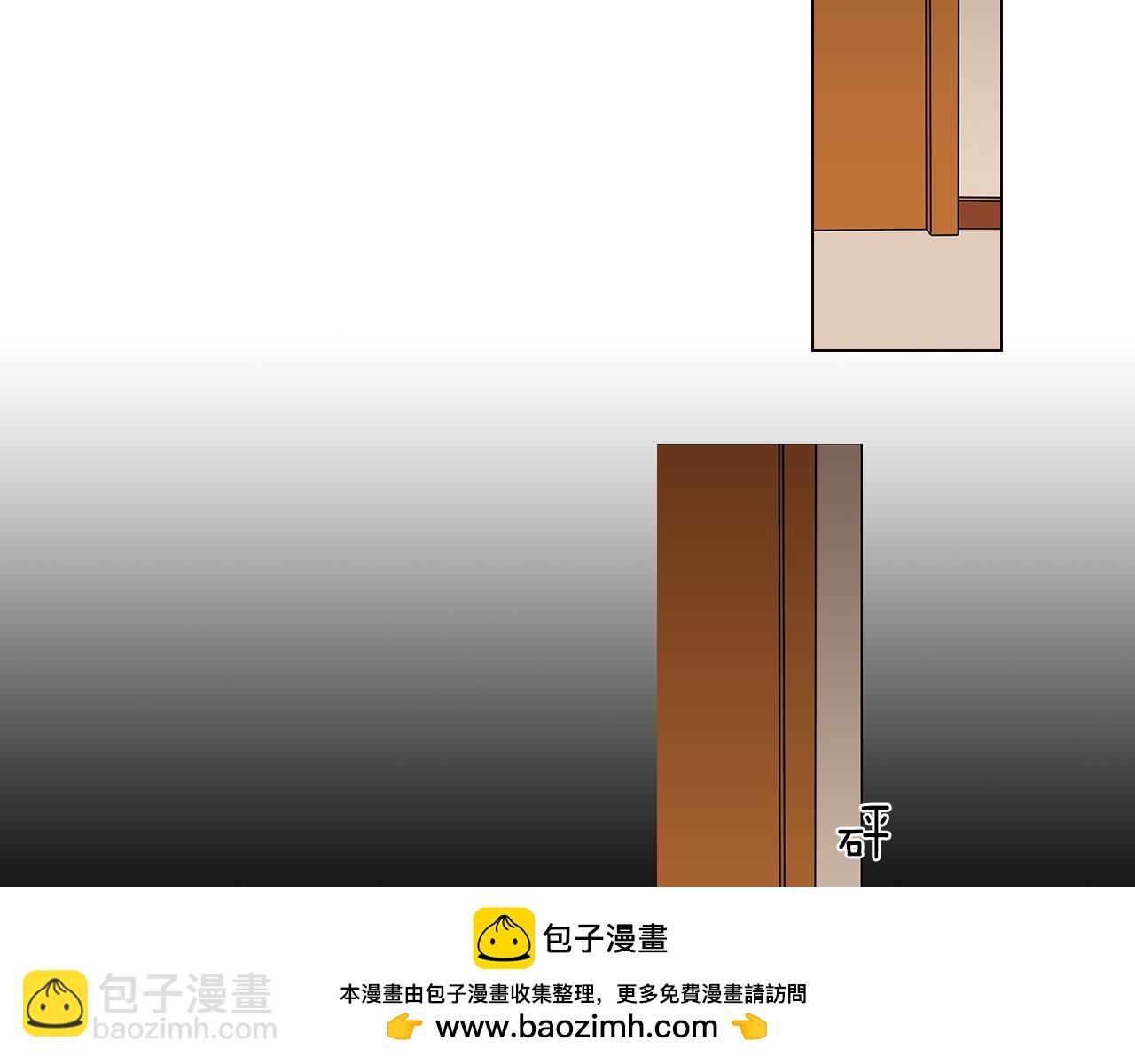 第13话 原来你竟是为我而来！？107