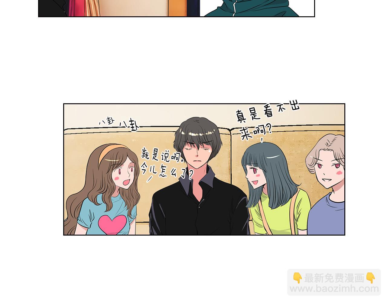 第13话 原来你竟是为我而来！？15