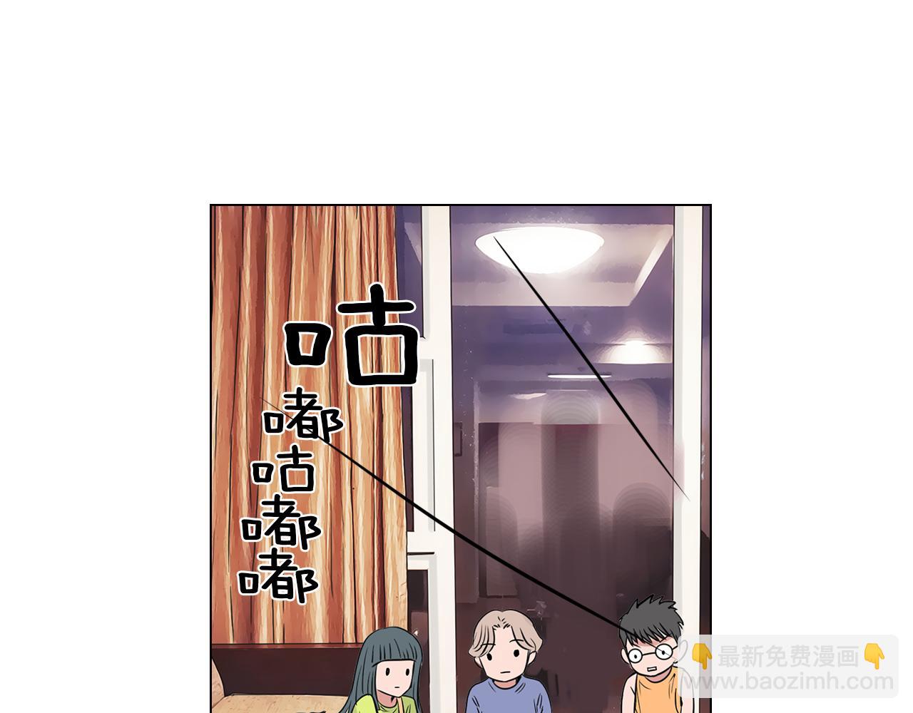 第13话 原来你竟是为我而来！？16
