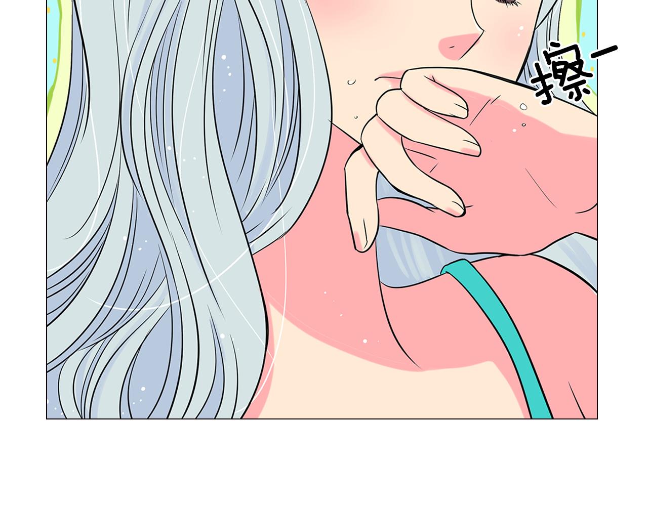 第13话 原来你竟是为我而来！？19