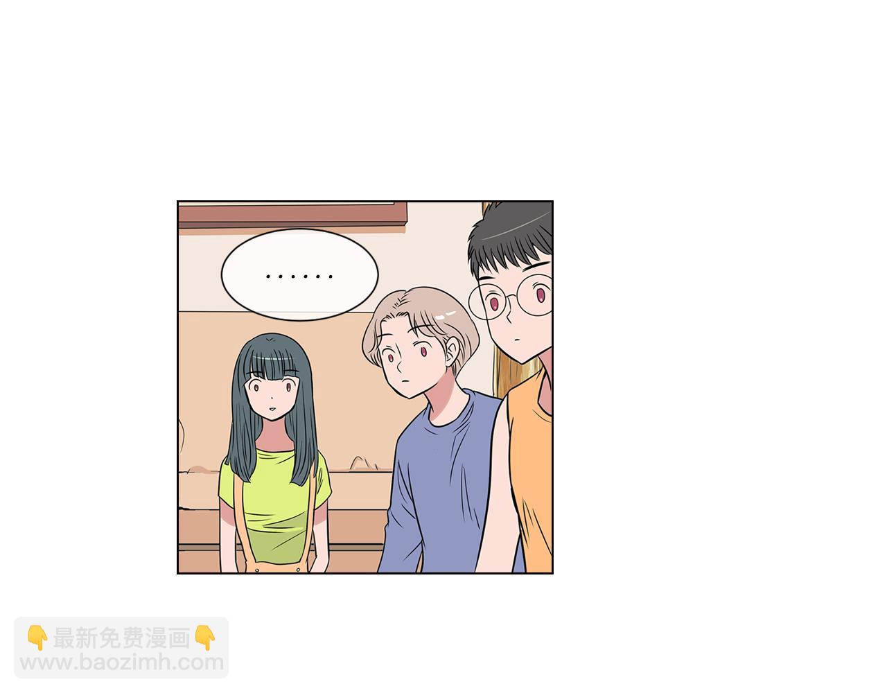 第13话 原来你竟是为我而来！？20