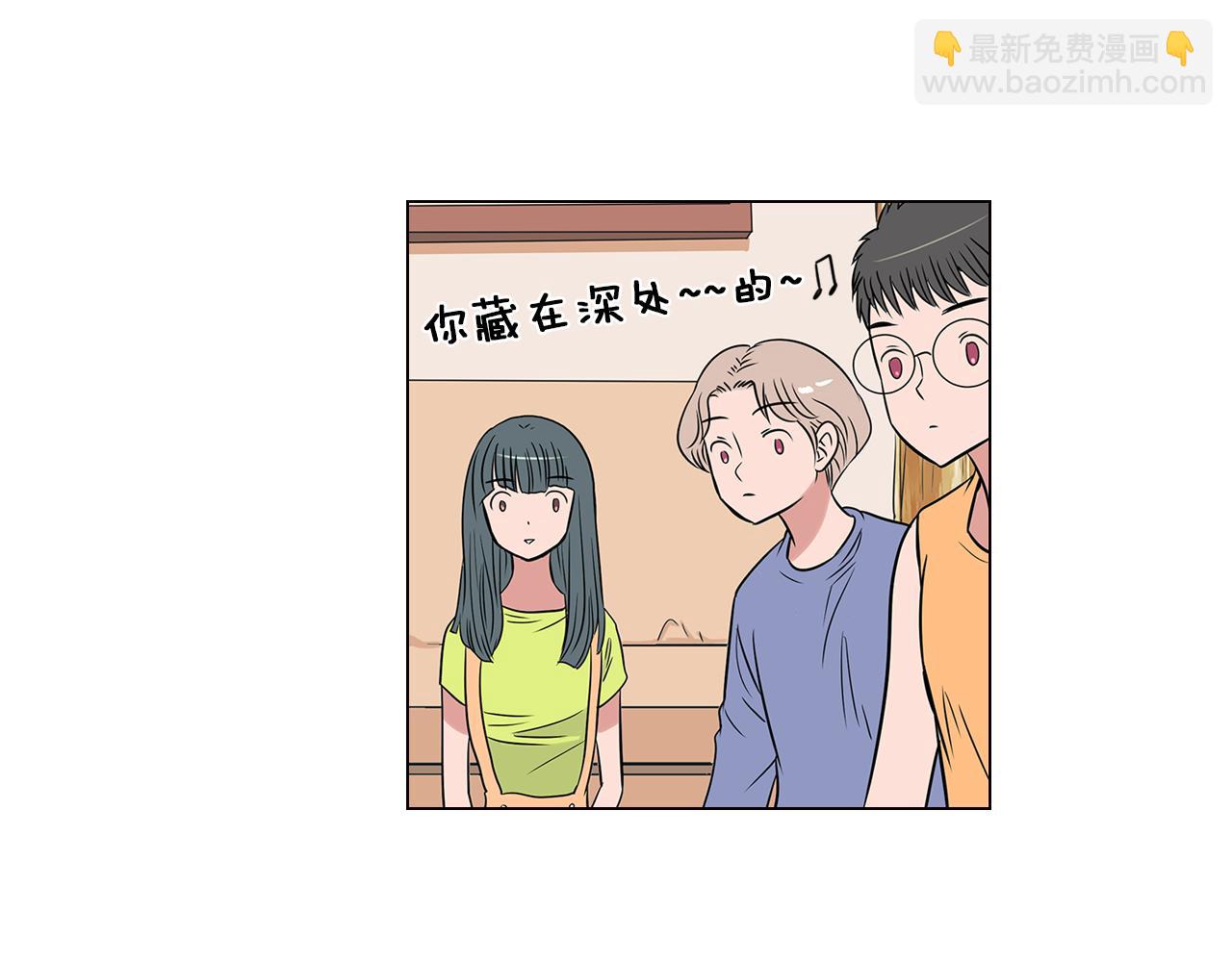 第13话 原来你竟是为我而来！？21