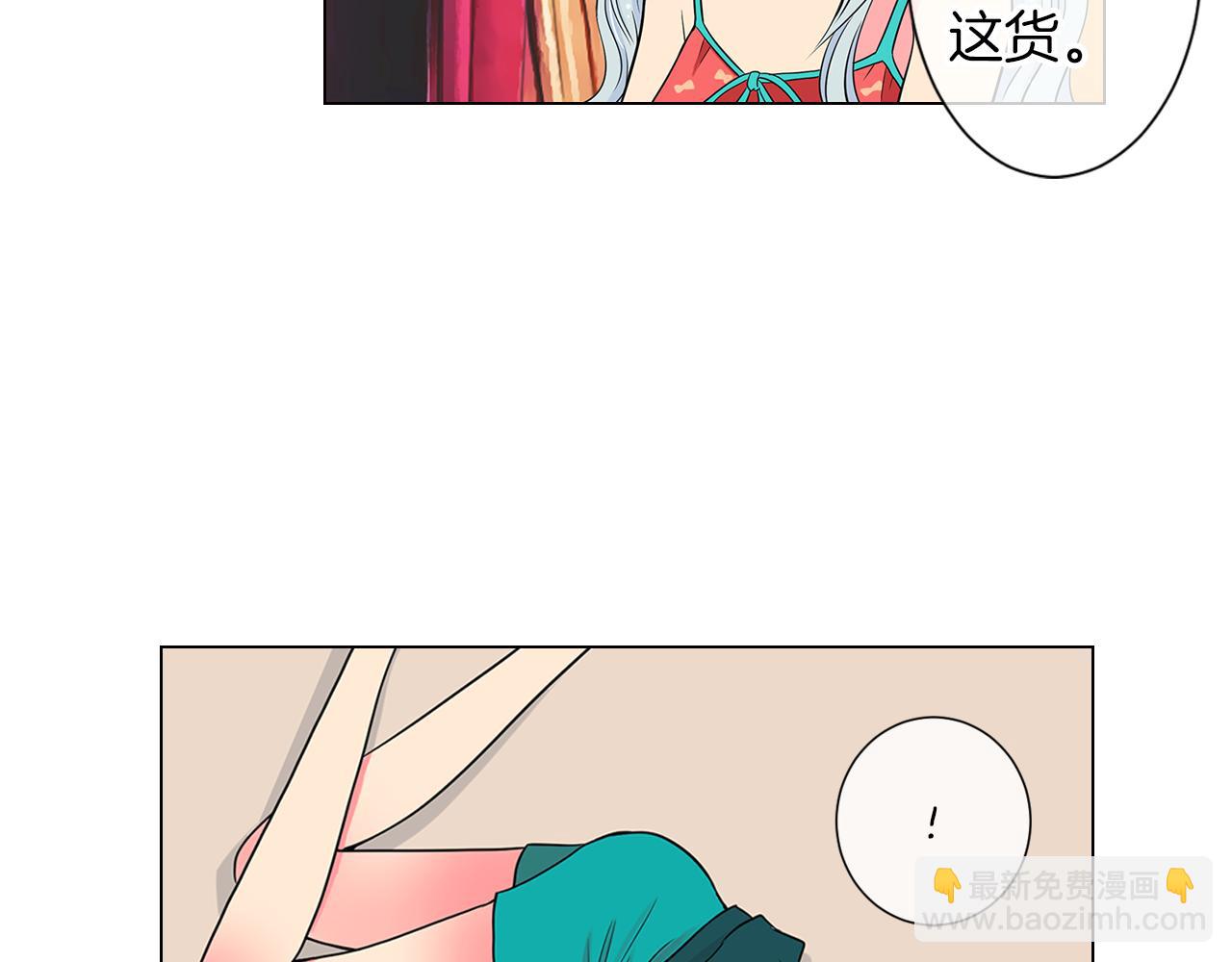 第13话 原来你竟是为我而来！？24