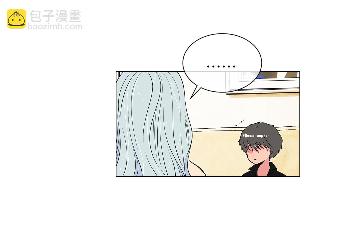 第13话 原来你竟是为我而来！？26