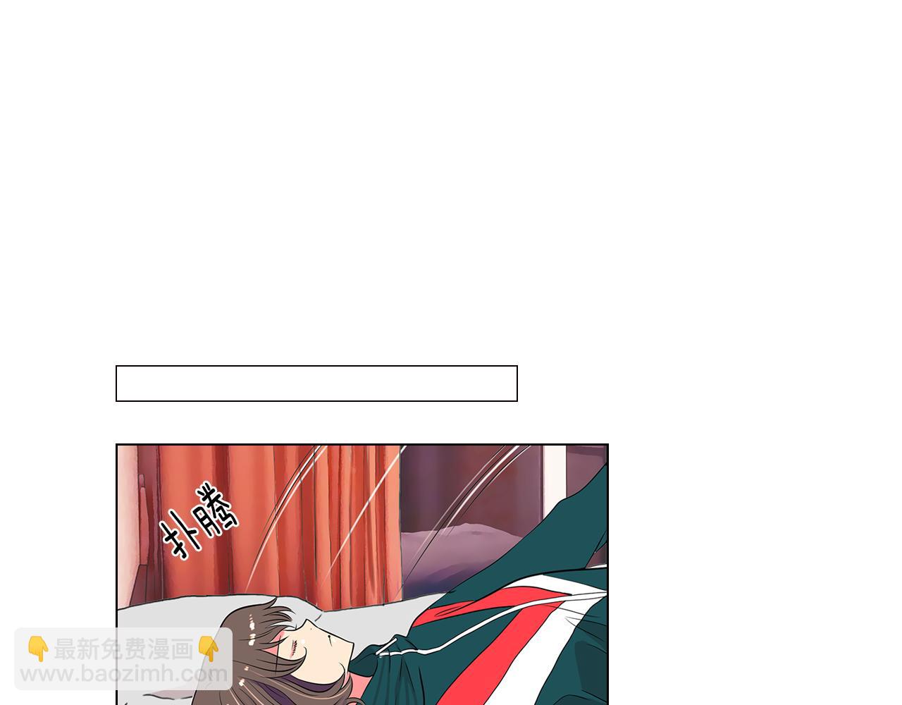 第13话 原来你竟是为我而来！？27
