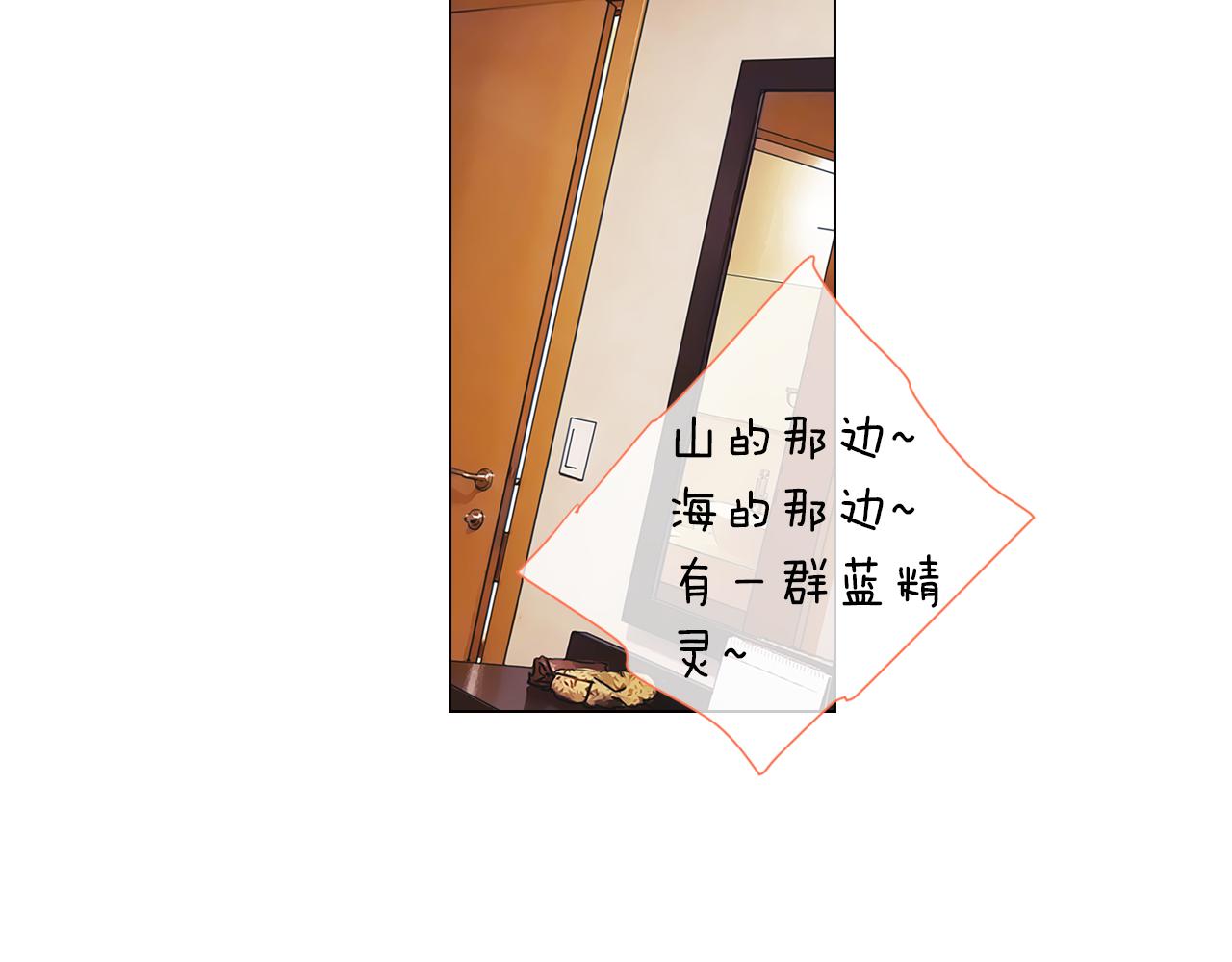 第13话 原来你竟是为我而来！？39
