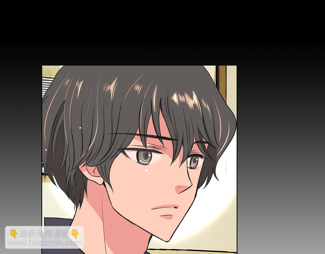 第13话 原来你竟是为我而来！？4