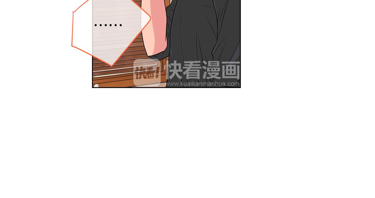 第13话 原来你竟是为我而来！？43