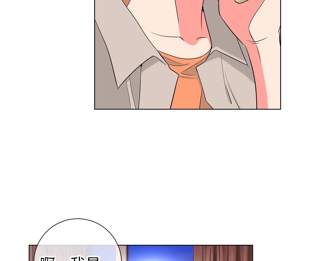 第13话 原来你竟是为我而来！？45