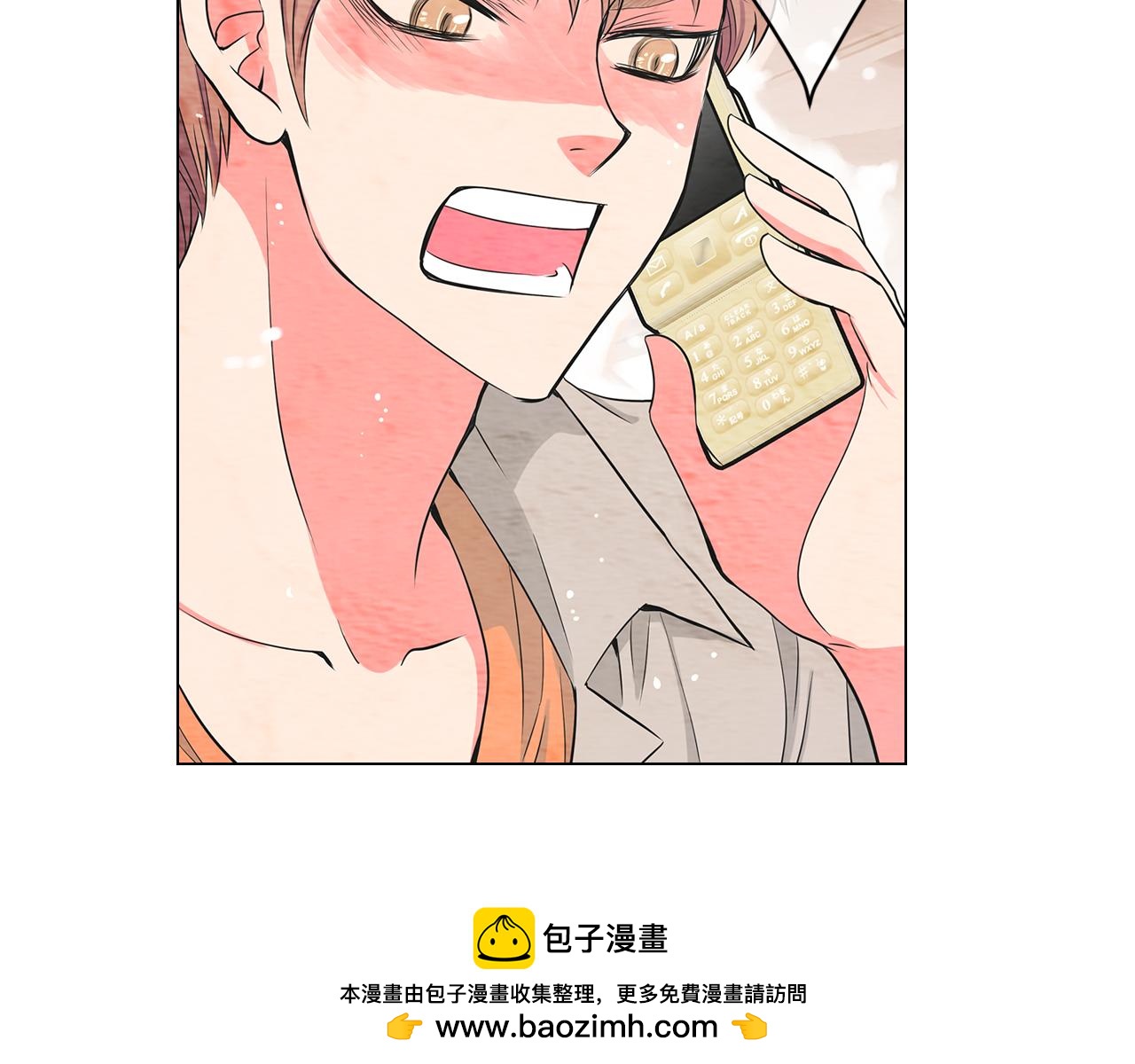第13话 原来你竟是为我而来！？49
