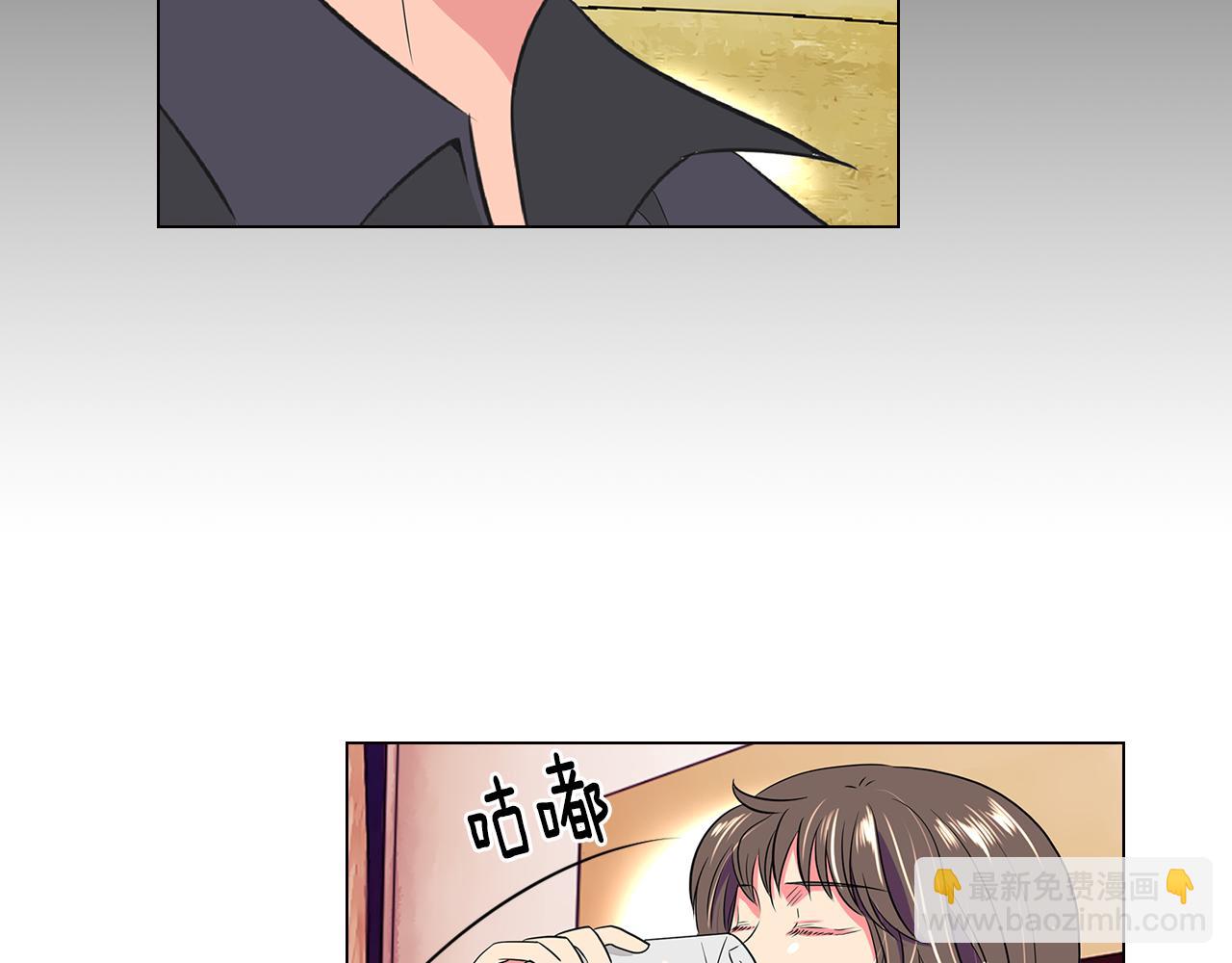 第13话 原来你竟是为我而来！？5