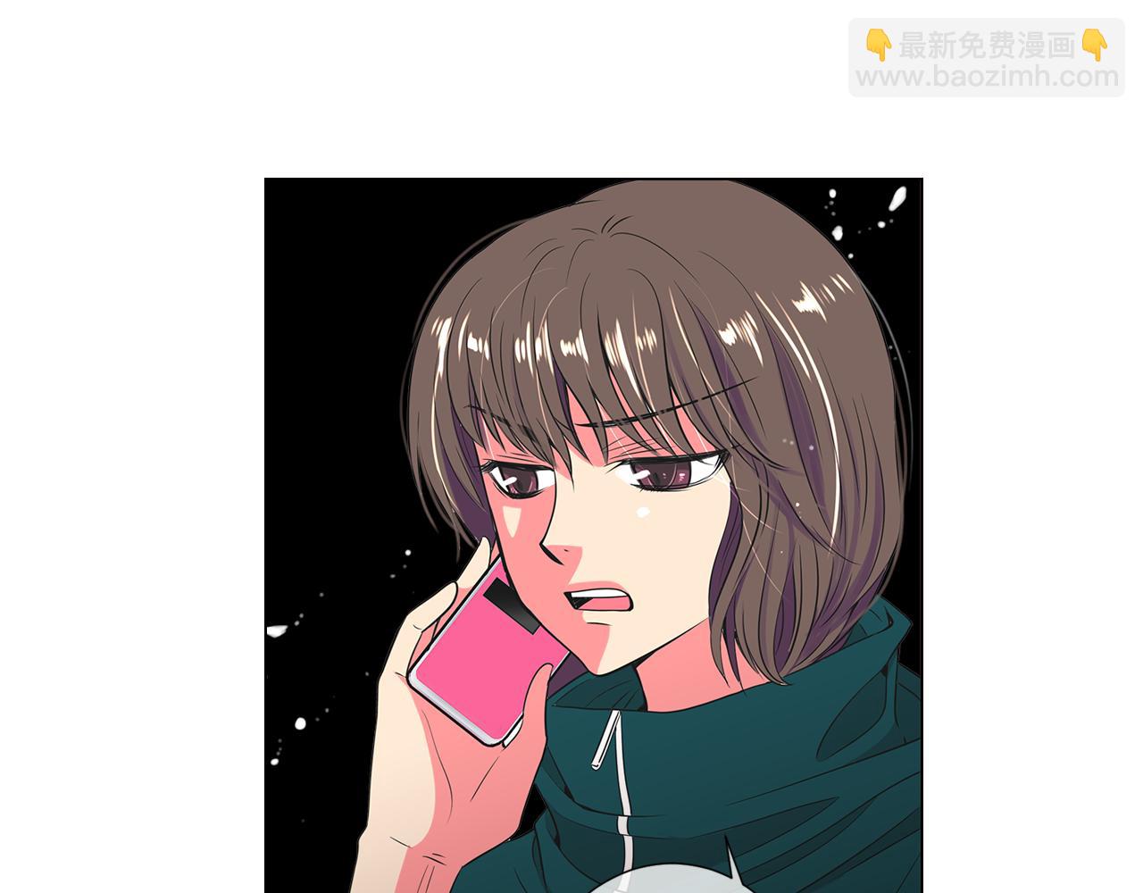 第13话 原来你竟是为我而来！？57