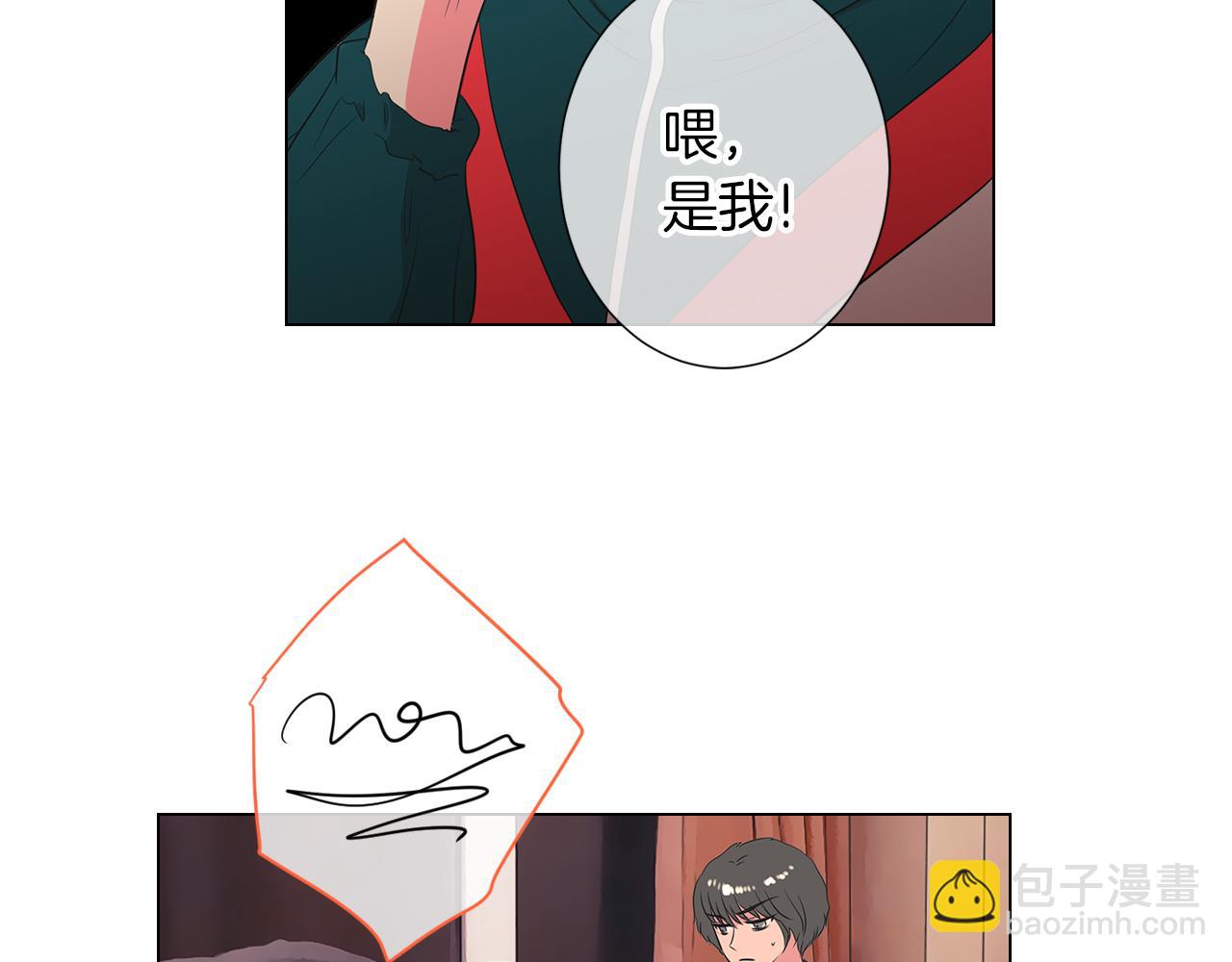 第13话 原来你竟是为我而来！？58