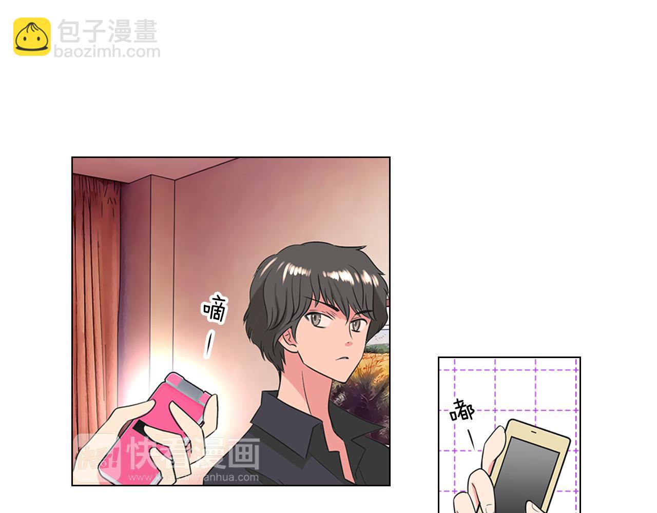 第13话 原来你竟是为我而来！？64