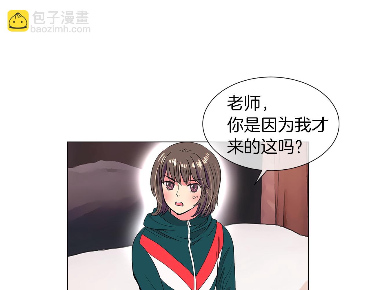 第13话 原来你竟是为我而来！？75