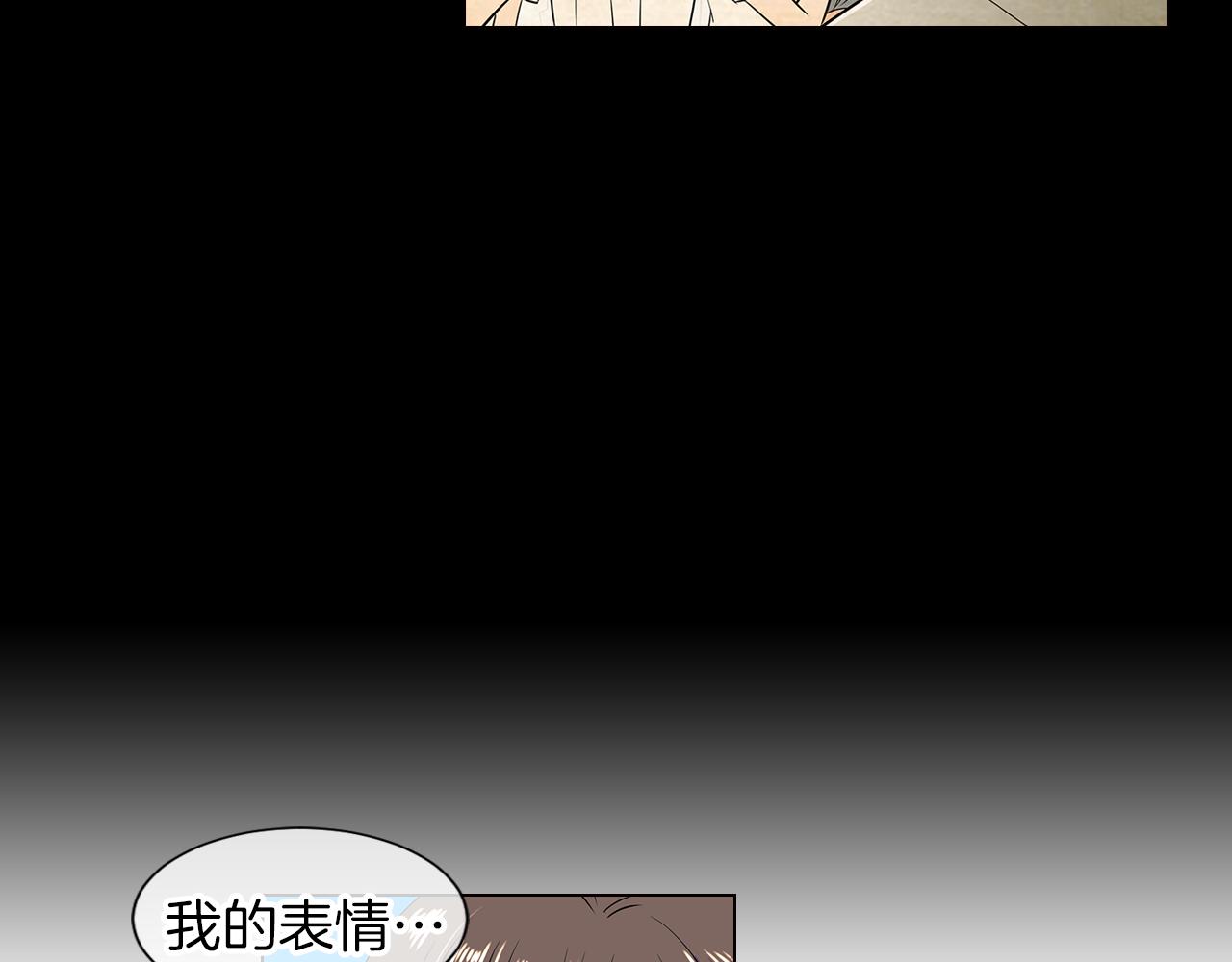 第13话 原来你竟是为我而来！？88