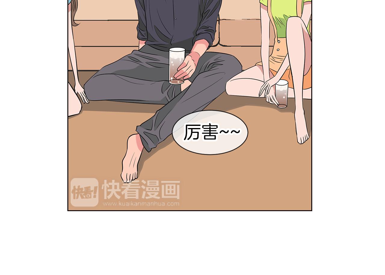 第13话 原来你竟是为我而来！？9