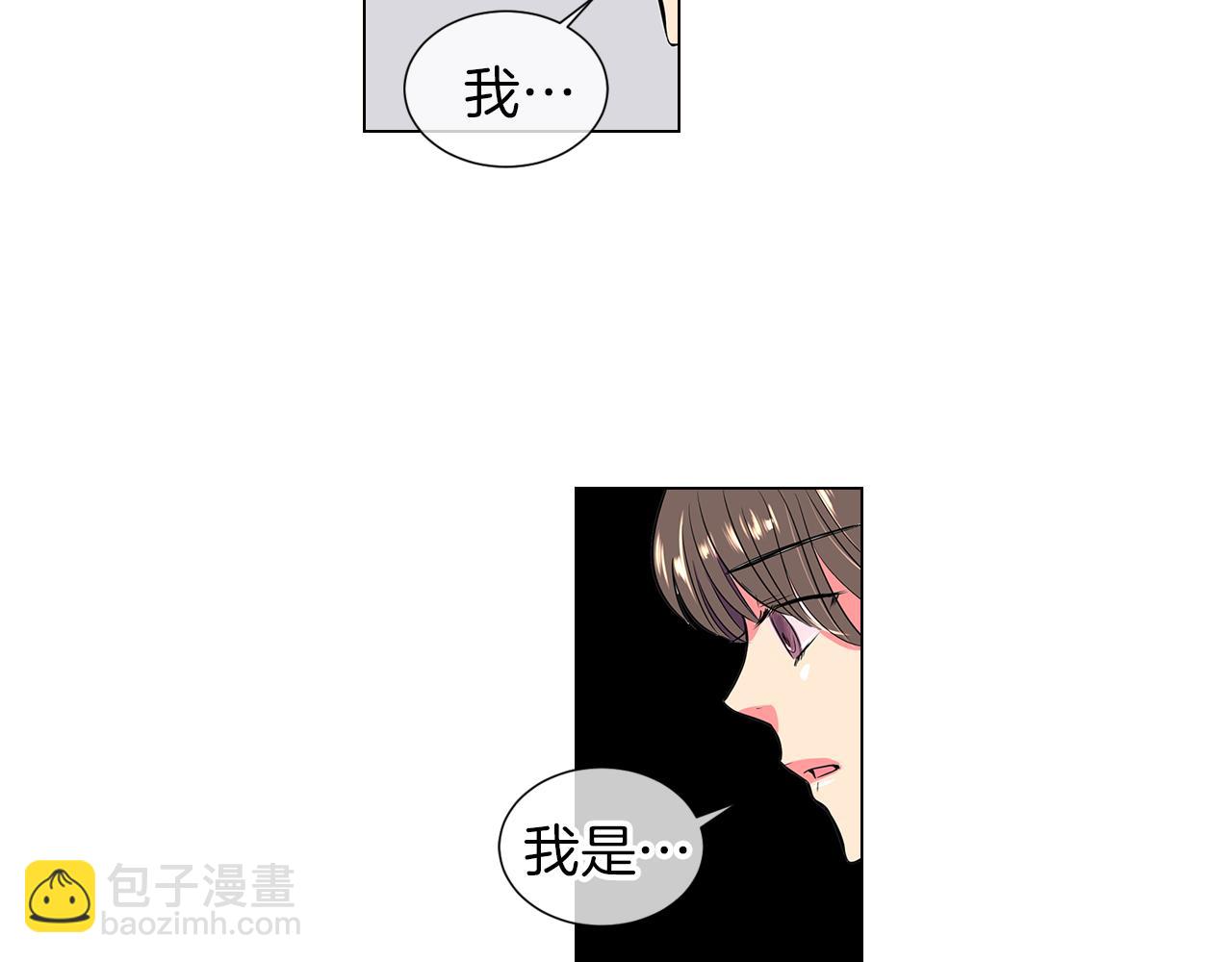 第13话 原来你竟是为我而来！？98