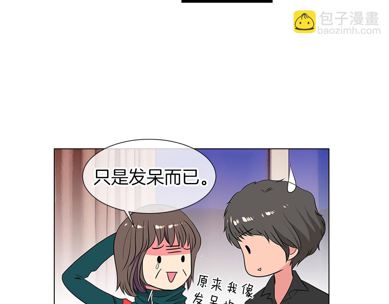 第13话 原来你竟是为我而来！？99