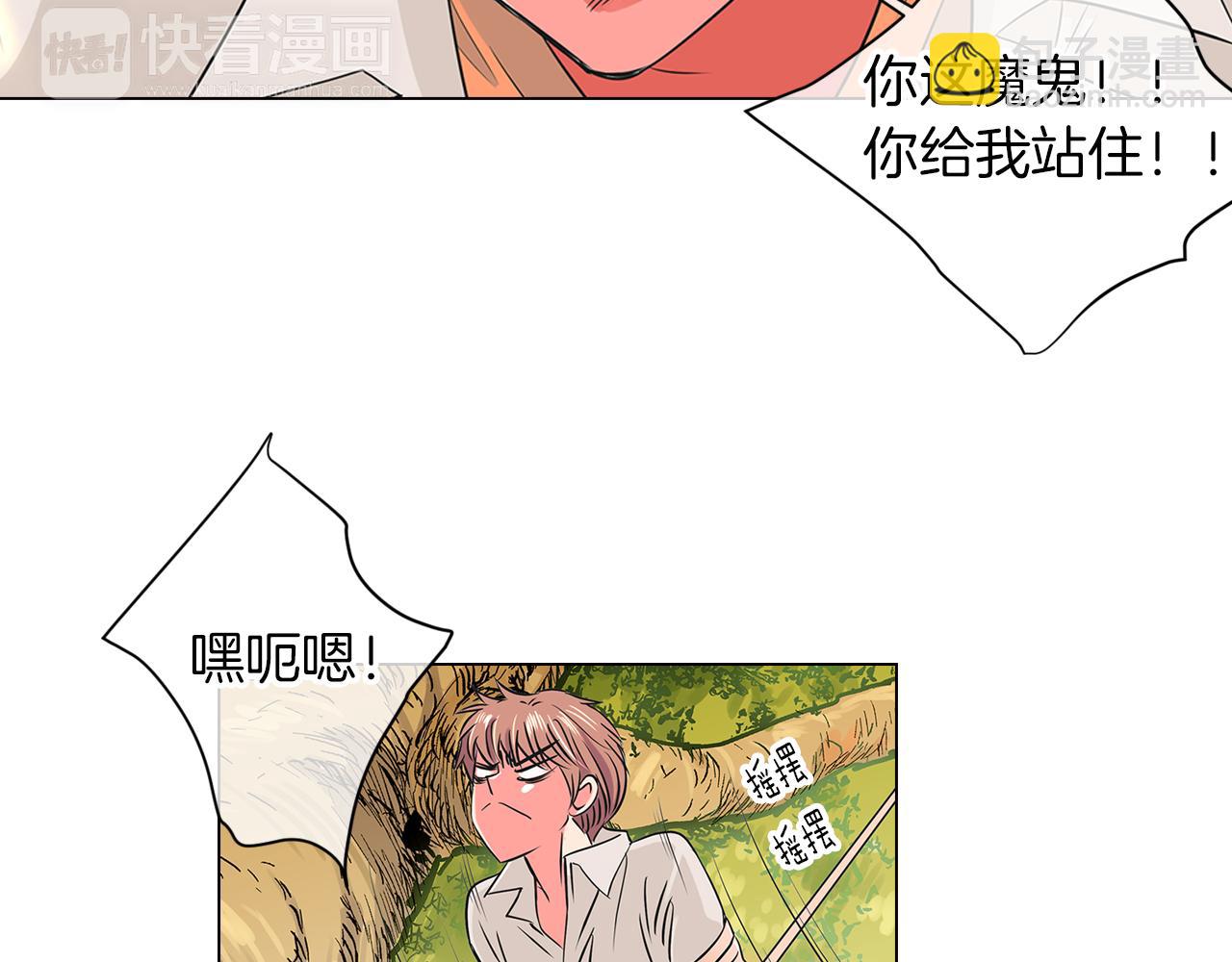 第15话 不要捣乱33