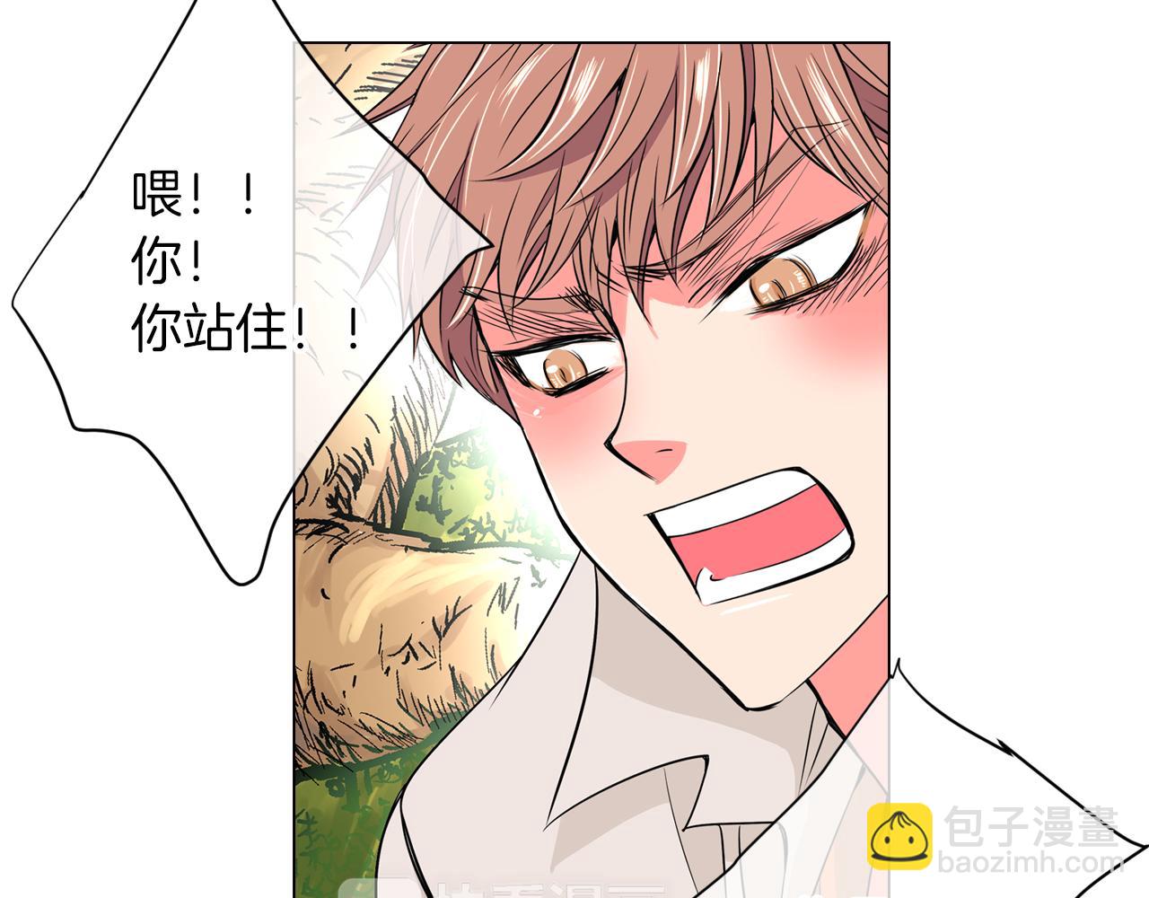 第15话 不要捣乱78